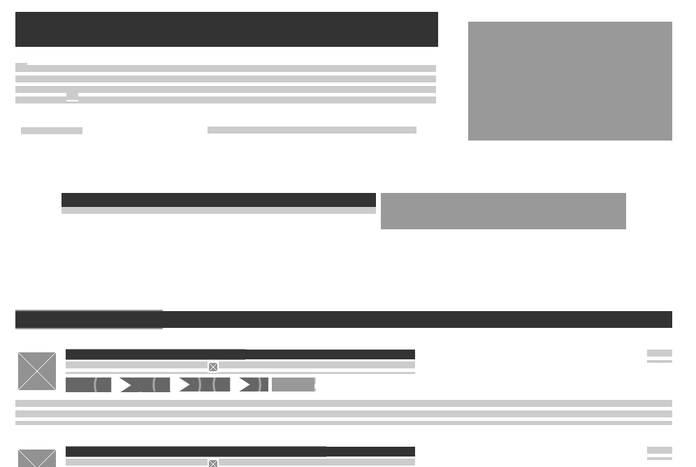 Site Wireframe